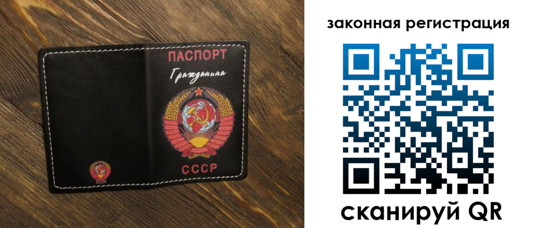 пропишу в квартире в Янауле